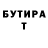 Метадон белоснежный (RedMaxx)