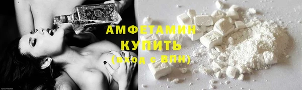 MDMA Гусев