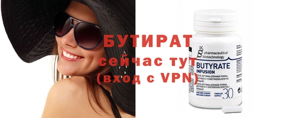 скорость Вяземский