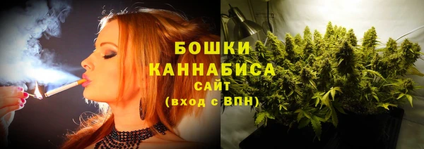 MDMA Гусев